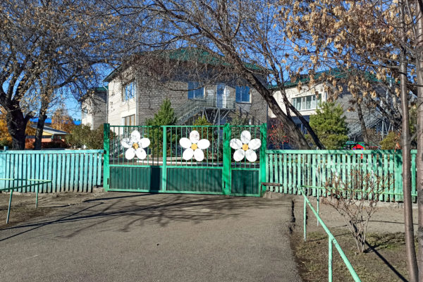 Заведующую ставропольским детским садом обвиняют в поддержке ВСУ