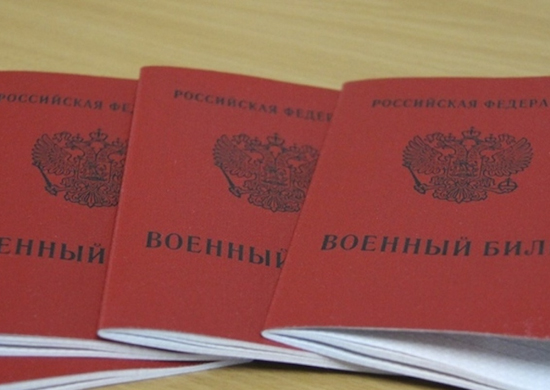 В Госдуме подготовят закон об отсрочке для двух категорий граждан 