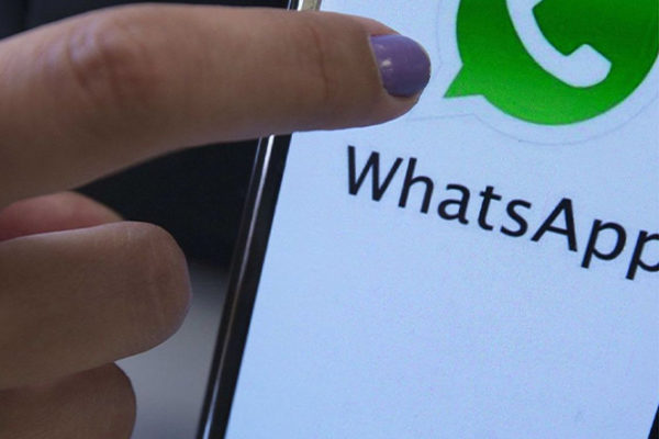 WhatsApp* прекратит поддержку устаревших ОС