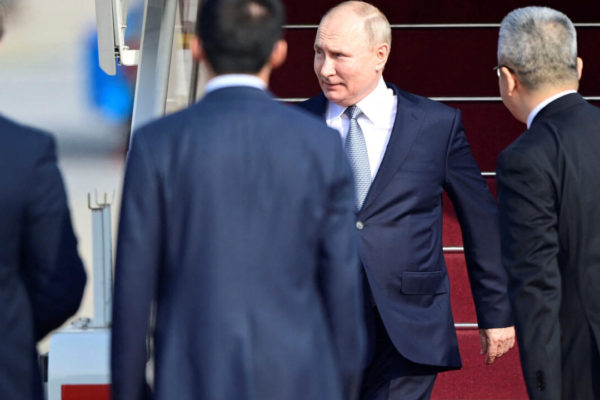 Президент России Владимир Путин прибыл на форум в Китай