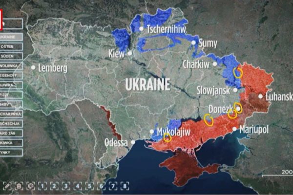 Россия усилила атаки вдоль всей линии фронта на Украине – сообщает BILD