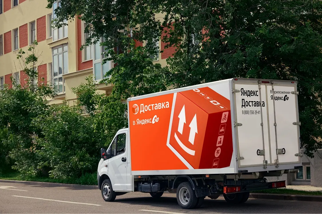 курьер в яндекс доставке